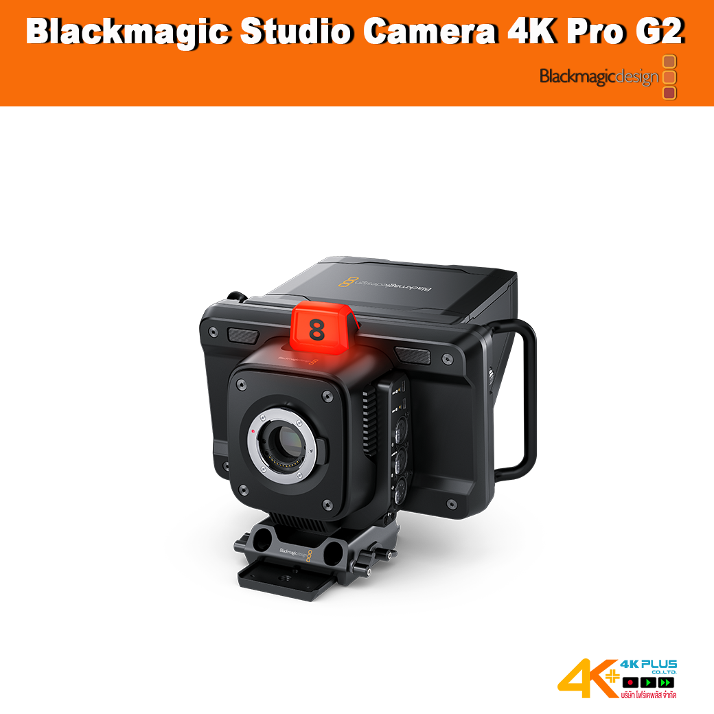 Blackmagic Studio Camera 4K Pro G2