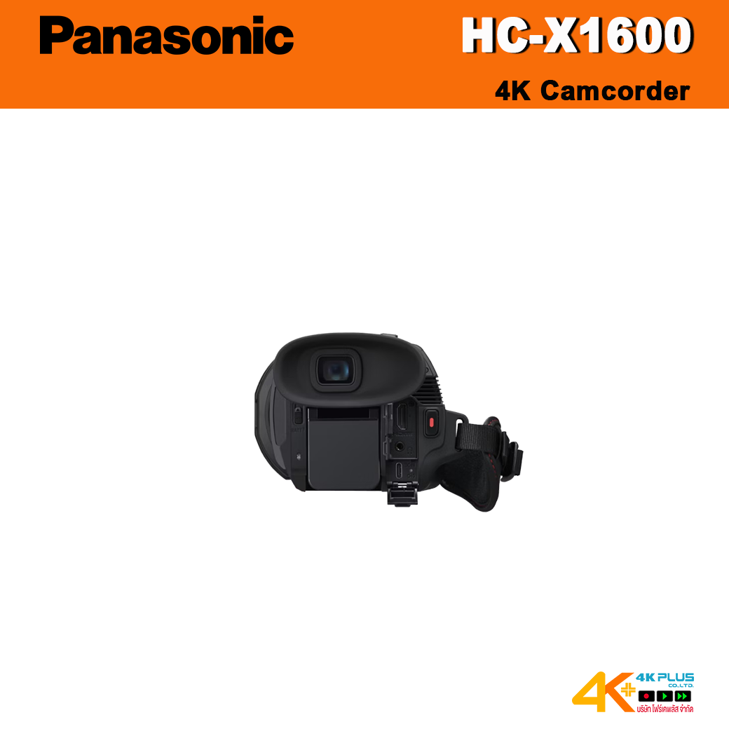 Panasonic HC-X1600 4K Camcorder ประกันศูนย์ไทย