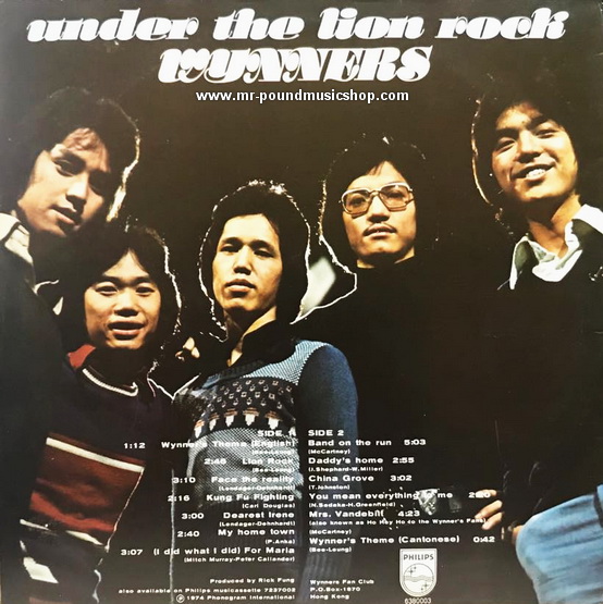 The Wynners - Under The Lion Rock