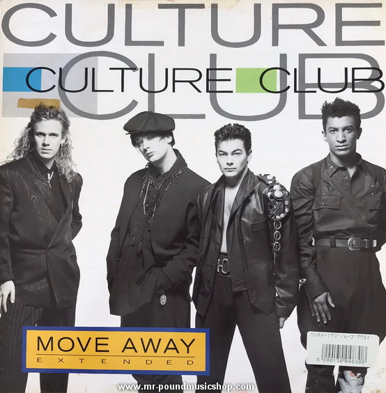 Culture Club - Move Away (Extended)