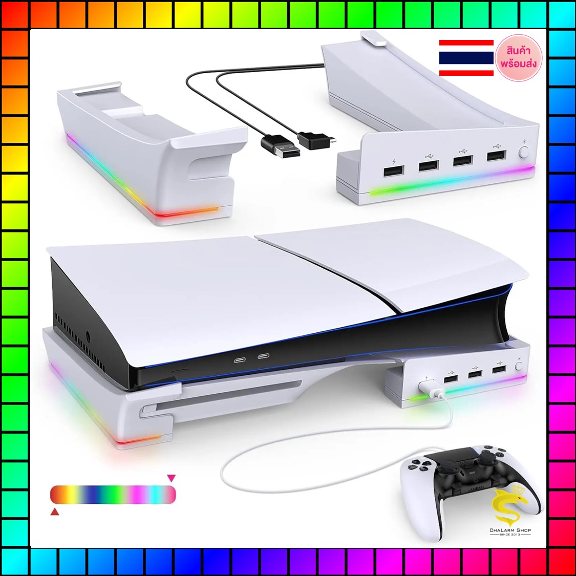 Ipega ฐานวางเครื่องแนวนอน PS5 Slim & Pro RGB + 4 PORT USB PG-P5S021