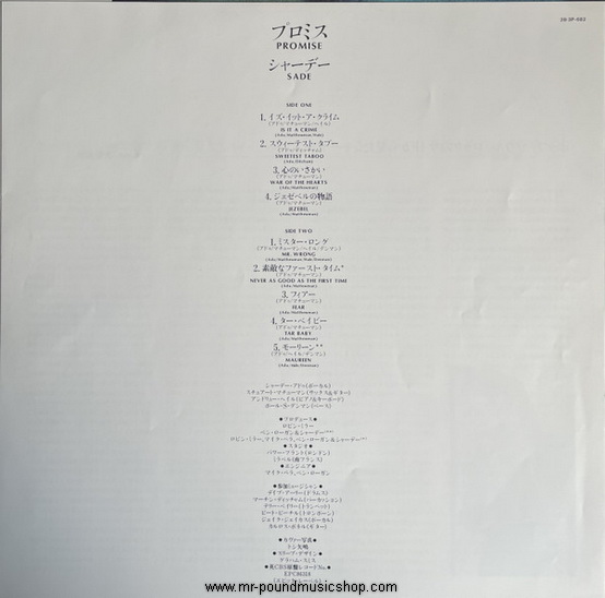 Sade - Promise