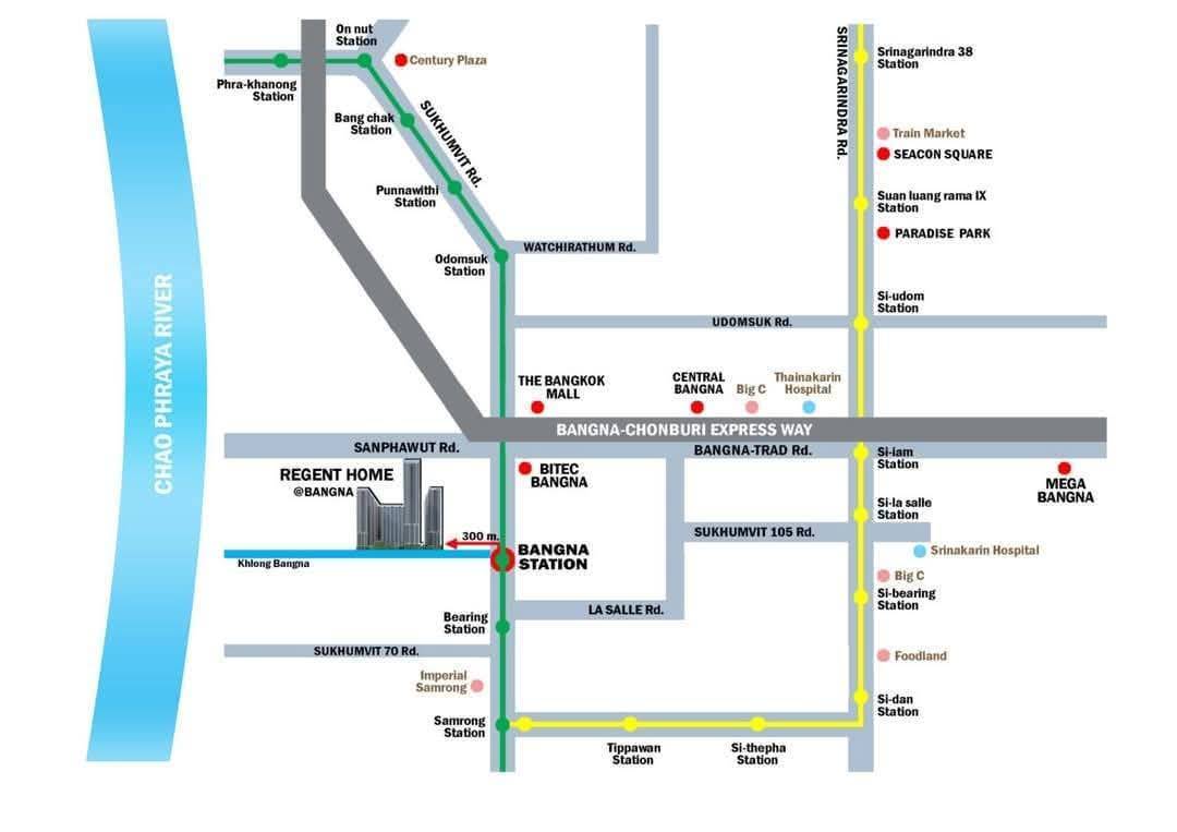 🏡✨ ขายคอนโด รีเจ้นท์ โฮม บางนา / Regent Home Bangna ✨