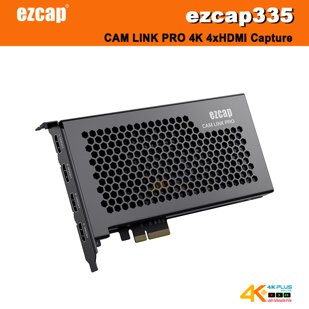ezcap335 CAM LINK PRO 4K 4xHDMI Capture