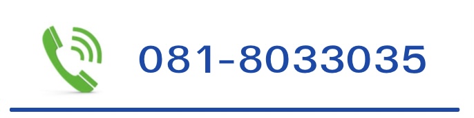 About us. จำหน่ายอุปกรณ์นิวเมติกในโรงงานอุตสาหกรรมครบวงจร จากประสบการณ์การบริการ และการทำงานมามากว่า 15 ปี จึงทำให้เราเป็นทั้งบริษัทผู้นำเข้า และตัวแทนจำหน่ายสินค้า อุปกรณ์นิวเมติกที่มีคุณภาพสูงในราคายุติธรรม ทางร้านของเรามีบริการรับส่งสินค้าอย่างรวดเร็วทันใจ และรับออกแบบพร้อมแนะนำการใช้งานเกี่ยวกับระบบลม อุปกรณ์นิวเมติกทุกชนิด อาทิเช่น กระบอกลม, ชุดกรองลม คอนโทรลวาล์ว, โซลินอยด์วาล์ว, วาล์วทองเหลือง, ข้อต่อ พลาสติก, ข้อต่อทองเหลือง, ข้อต่อตาไก่, ข้อต่อสแตนเลส สายลมโพลี, สายลมไนล่อน, ระบบเบรครถพ่วง, รถเทรลเลอร์ และอื่นๆ อีกมากมาย Call :081-803-3035 Line ID : Mlikhit Facebook : นิวเมติกไทยแลนด์ขายอุปกรณ์ลม