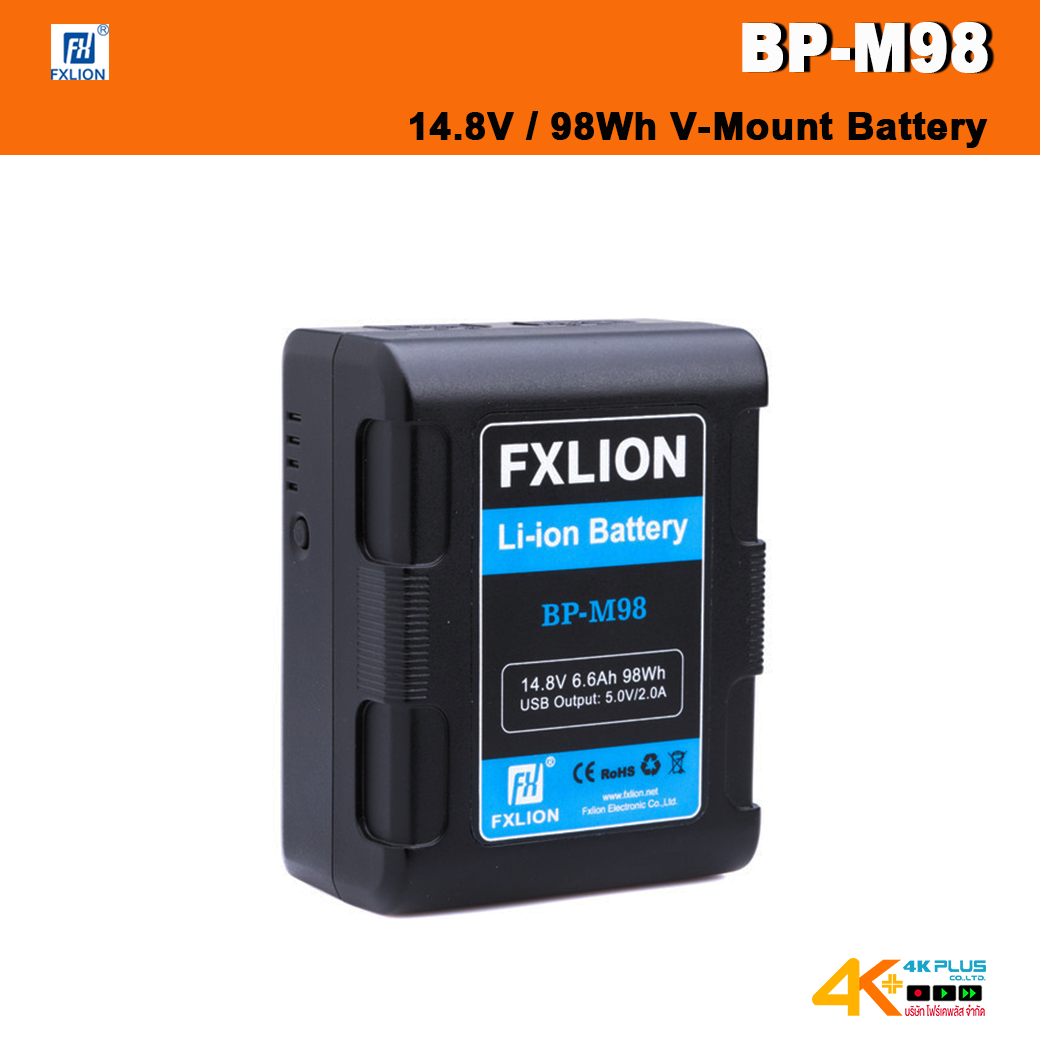 Fxlion BP-M98 98Wh Square V-Mount Battery