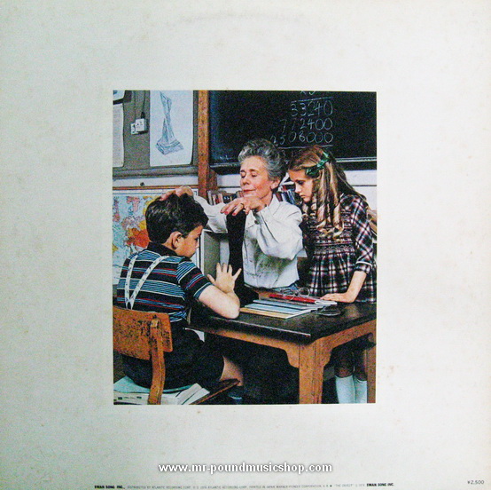 Led Zeppelin - Presence