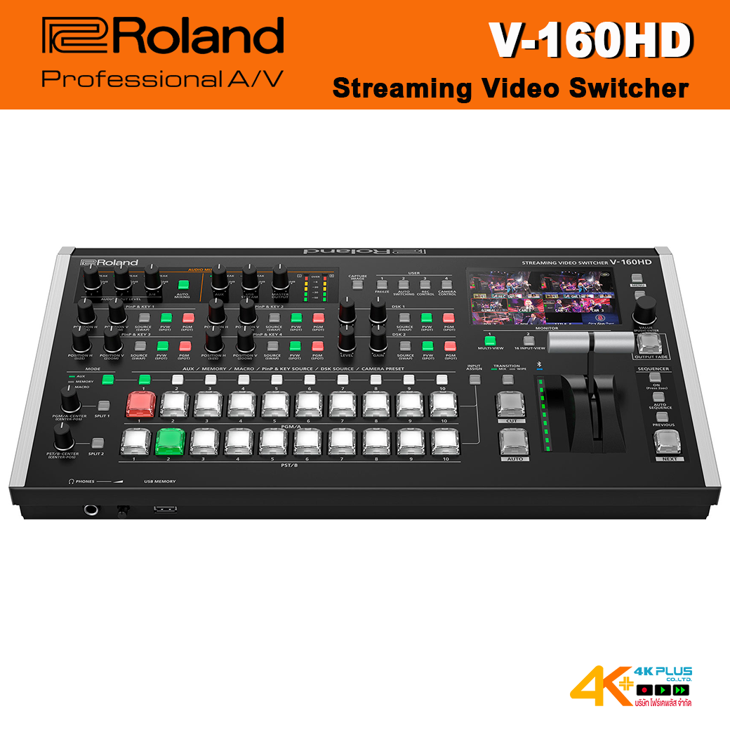 Roland V-160HD Streaming Video Switcher