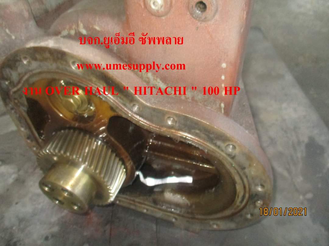 Overhaul Screw AirCompressor "HITACHI 100 HP "