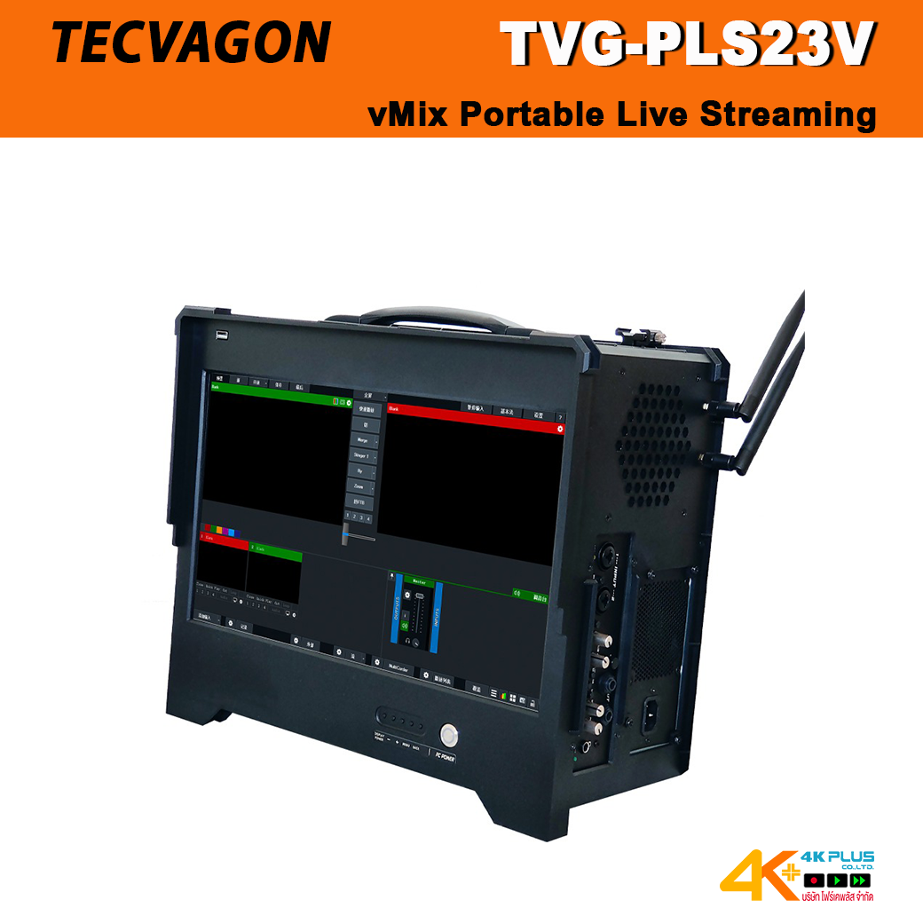 TECVAGON TVG-PLS23V 17.3" vMix Portable Live Streaming