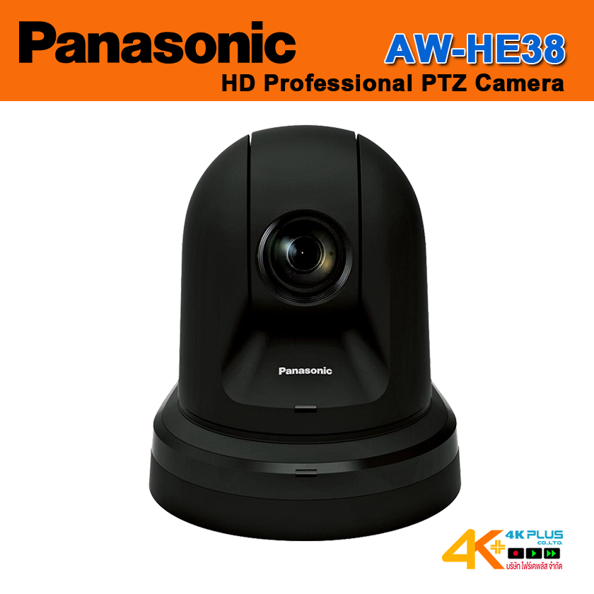 Panasonic AW-HE38H HD Professional PTZ Camera