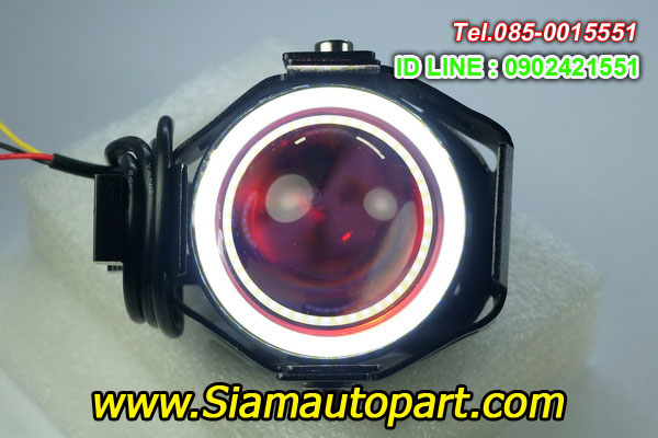 ไฟตัดหมอกมอเตอร์ไซค์รุ่น U-6 (1ดวง)