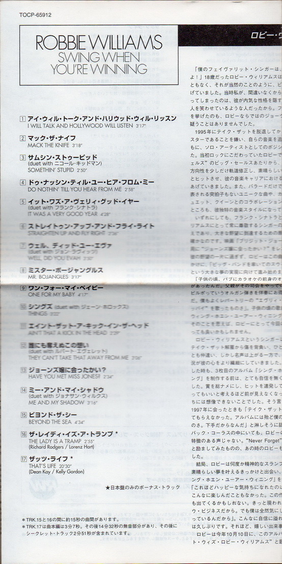 Robbie Williams - Swing When You're Winning