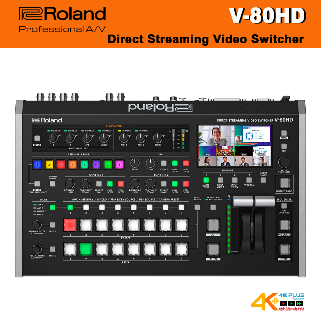 Roland V-80HD Direct Streaming Video Switcher