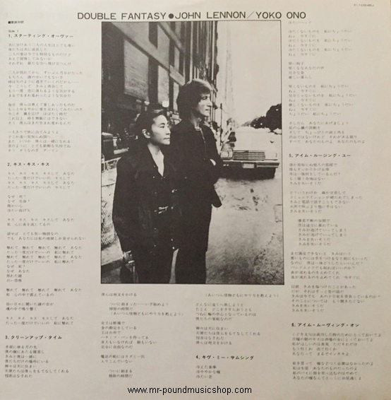 John Lennon & Yoko Ono - Double Fantasy