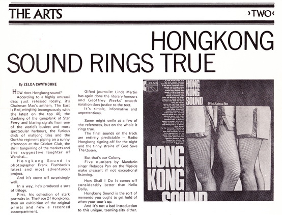 Rebecca Pan - Hong Kong Sound with Rebecca Pan