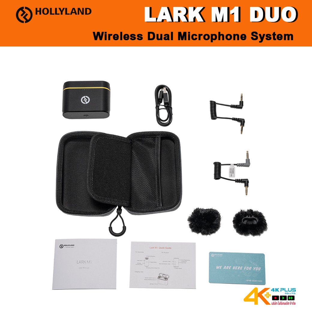 HollyLand Lark M1 Duo (Black) Wireless Microphone