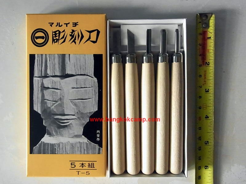ชุดแกะสลัก5ชิ้น พร้อมหินลับมีด Made in JAPAN ใหม่ แท้