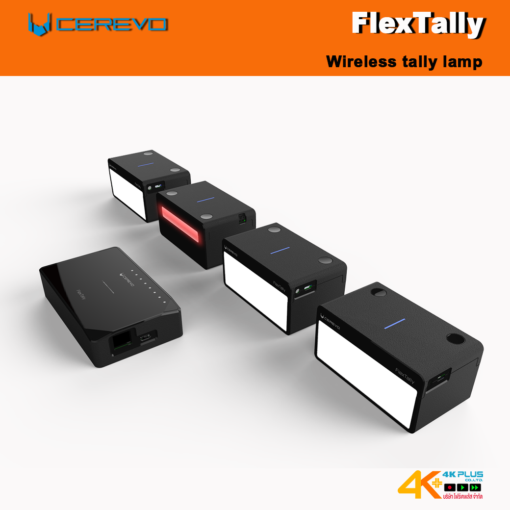 Cerevo FlexTally (1 Station + 4 Lamps) Wireless tally lamp (รุ่นนี้ไม่รองรับ Roland V-1HD)