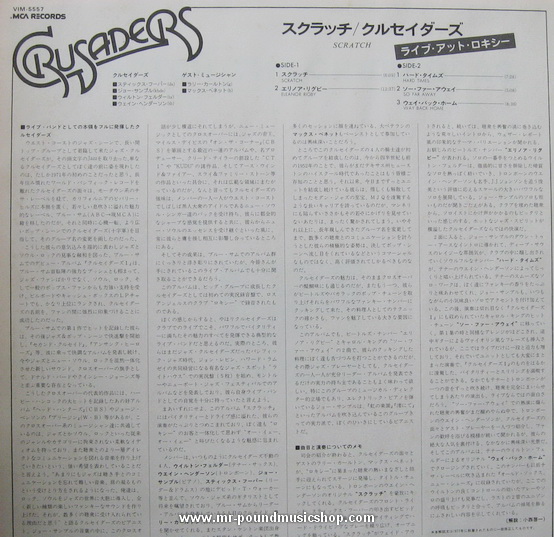 The Crusaders - Scratch