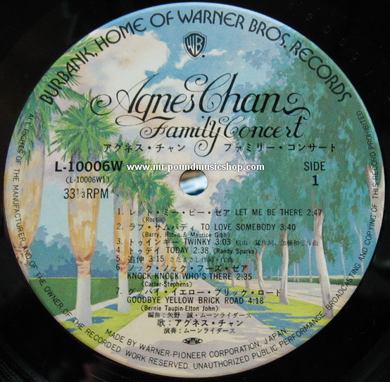 Agnes Chan - Family Concert