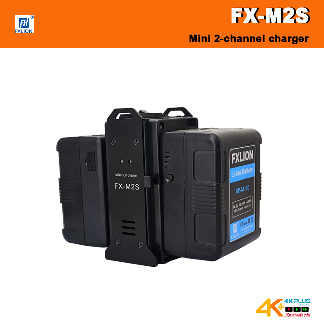 FXLion FX-M2S mini 2-channel charger