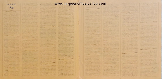 Various Artists - 41 Original Hits From The Sound Rrack Of AmericanGraffiti