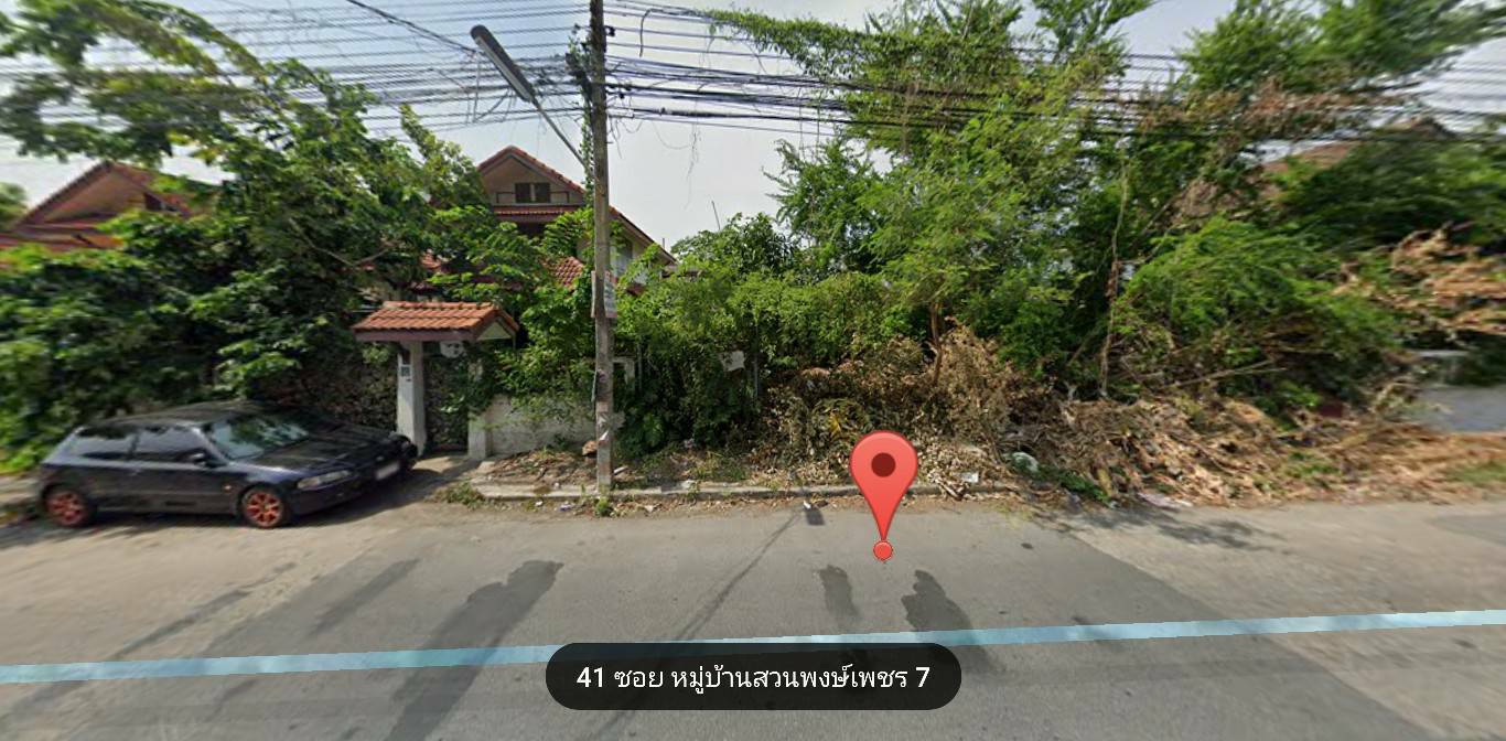 ขายที่ดิน 66 ตร.ว กว้าง 16 เมตร ลึก 16.5 เมตร แจ้งวัฒนะ จ.นนทบุรี หมู่บ้านพงษ์เพชร (การบินไทย)