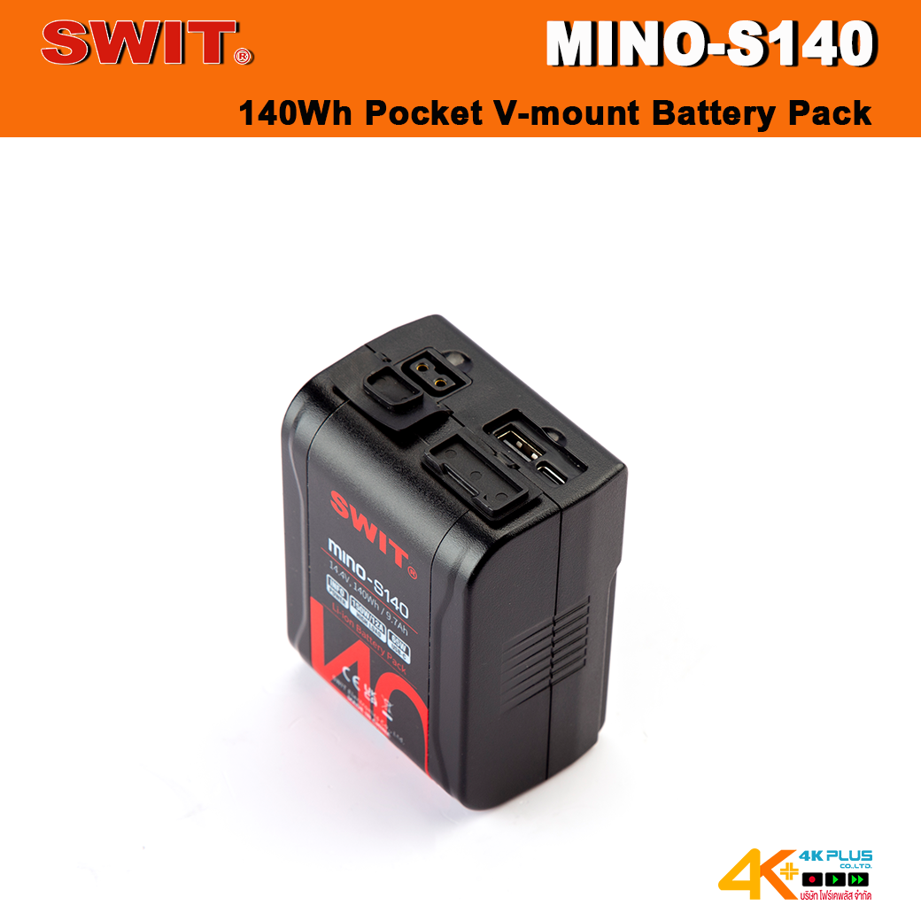 SWIT MINO-S140 140Wh Pocket V-mount Battery Pack