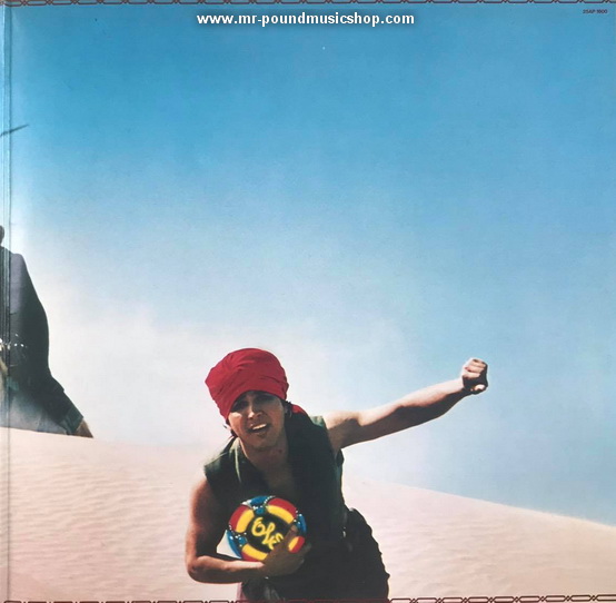 Electric Light Orchestra - Discovery