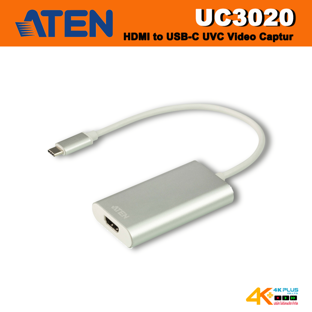 ATEN UC3020 HDMI to USB-C UVC Video Capture