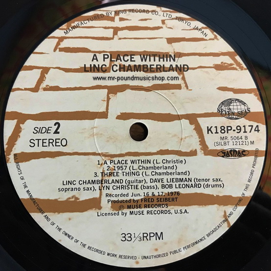 Linc Chamberland - A Place Within