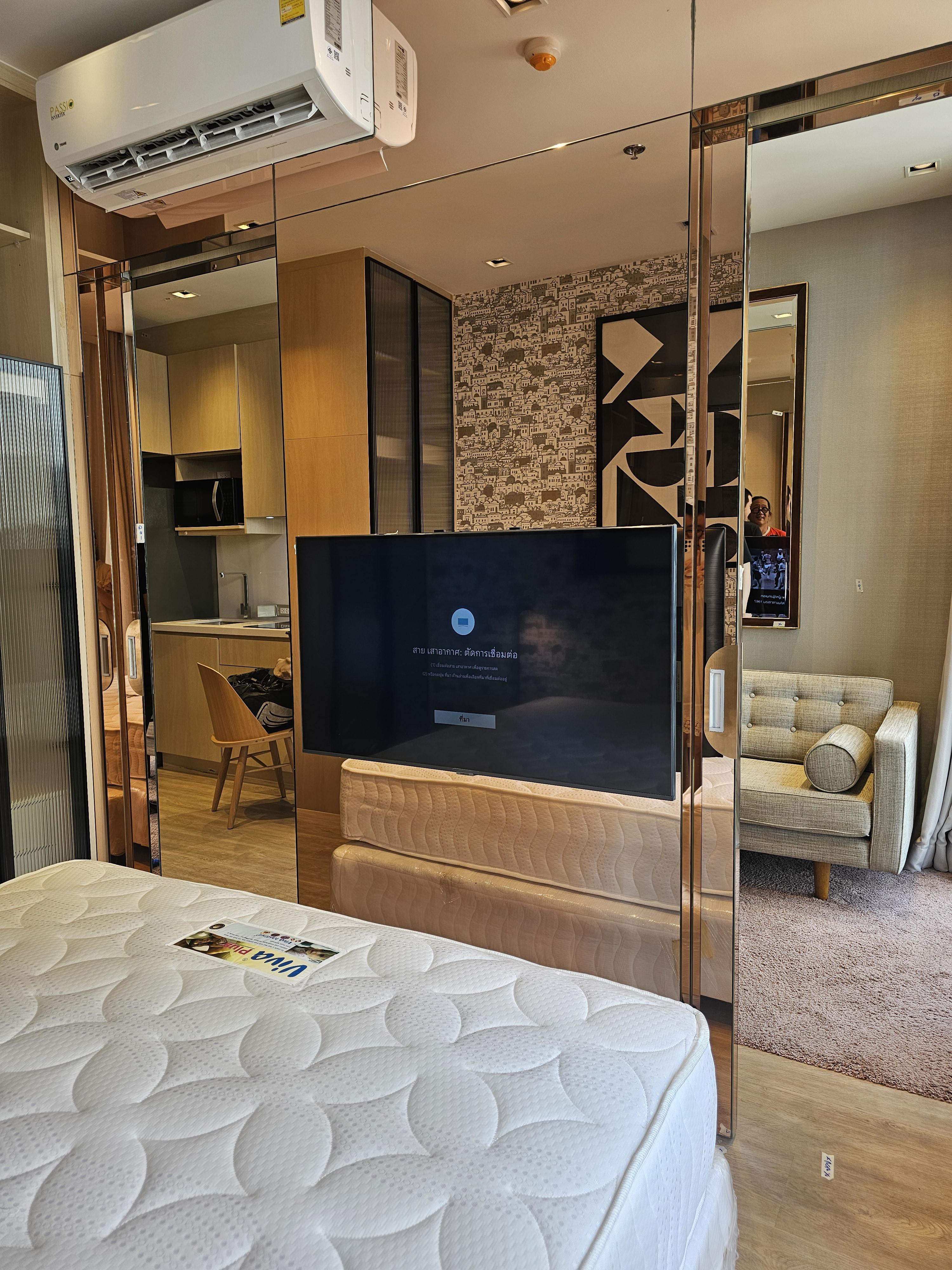 ให้เช่า Noble State 39 (โนเบิล สเตท 39) ✨พร้อมเข้าอยู่ 6 ก.ค. 2568! ห้องสวย ชั้นสูง เฟอร์ครบ พร้อมเครื่องใช้ไฟฟ้าแบบจัดเต็ม