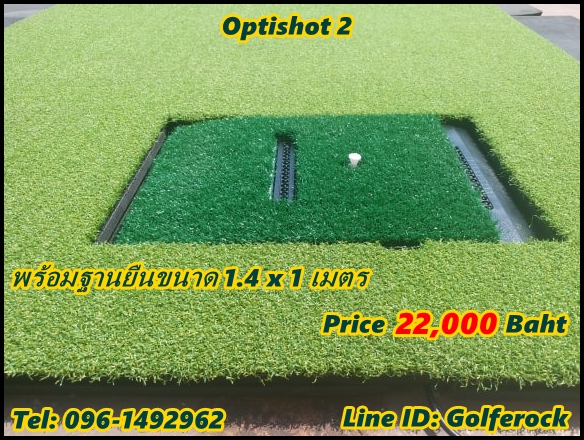 ขาย Optishot2 พร้อมฐานยืน