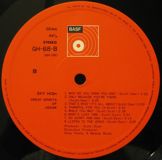 Jigsaw - Sky High / Great Spirits Of Jigsaw