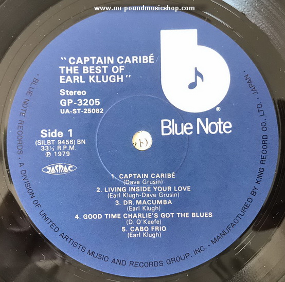 Earl Klugh - Captain Caribe - The Best of Earl Klugh