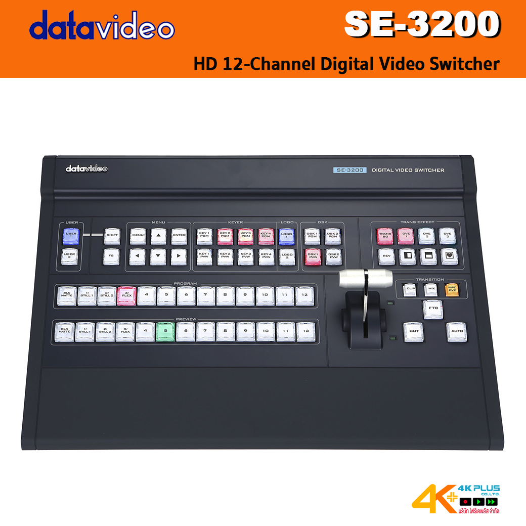 Datavideo SE-3200 HD 12-Channel Digital Video Switcher
