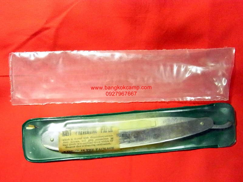 มีดโกนโบราณ อังกฤษ PARAGON SHEFFIELD ENGLAND ของใหม่เก่าเก็บ Made in England