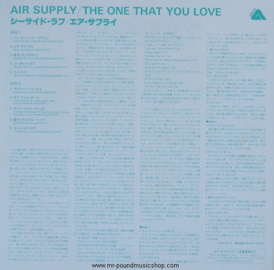 Air Supply - The One That You Love