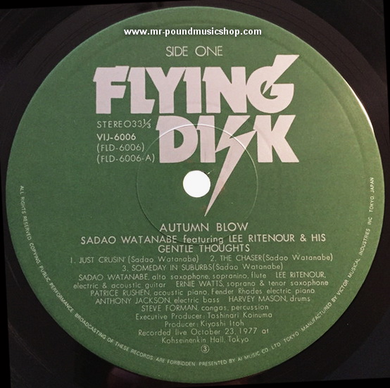 Sadao Watanabe Feat. Lee Ritenour & His Gentle Thoughts - Autumn Blow