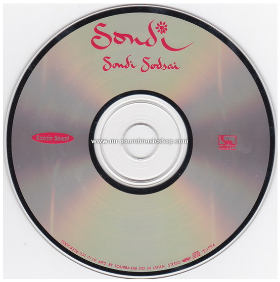 Sondi Sonsai - Sondi