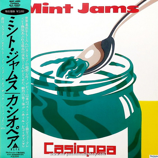 Casiopea - Mint Jams
