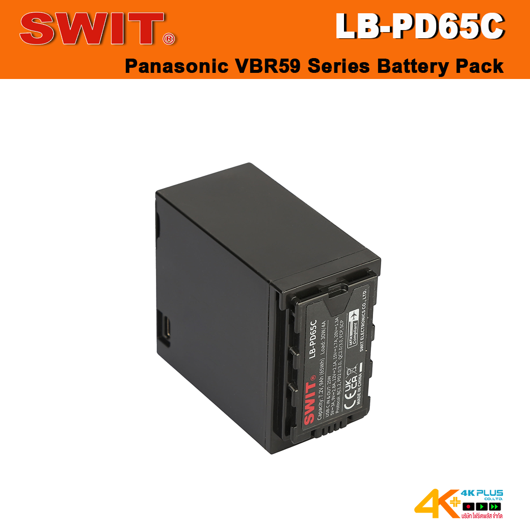 SWIT LB-PD65C Panasonic VBR59 Series Battery Pack