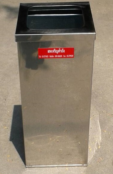 ถังสแตนเลสใส่ขยะ ST 304