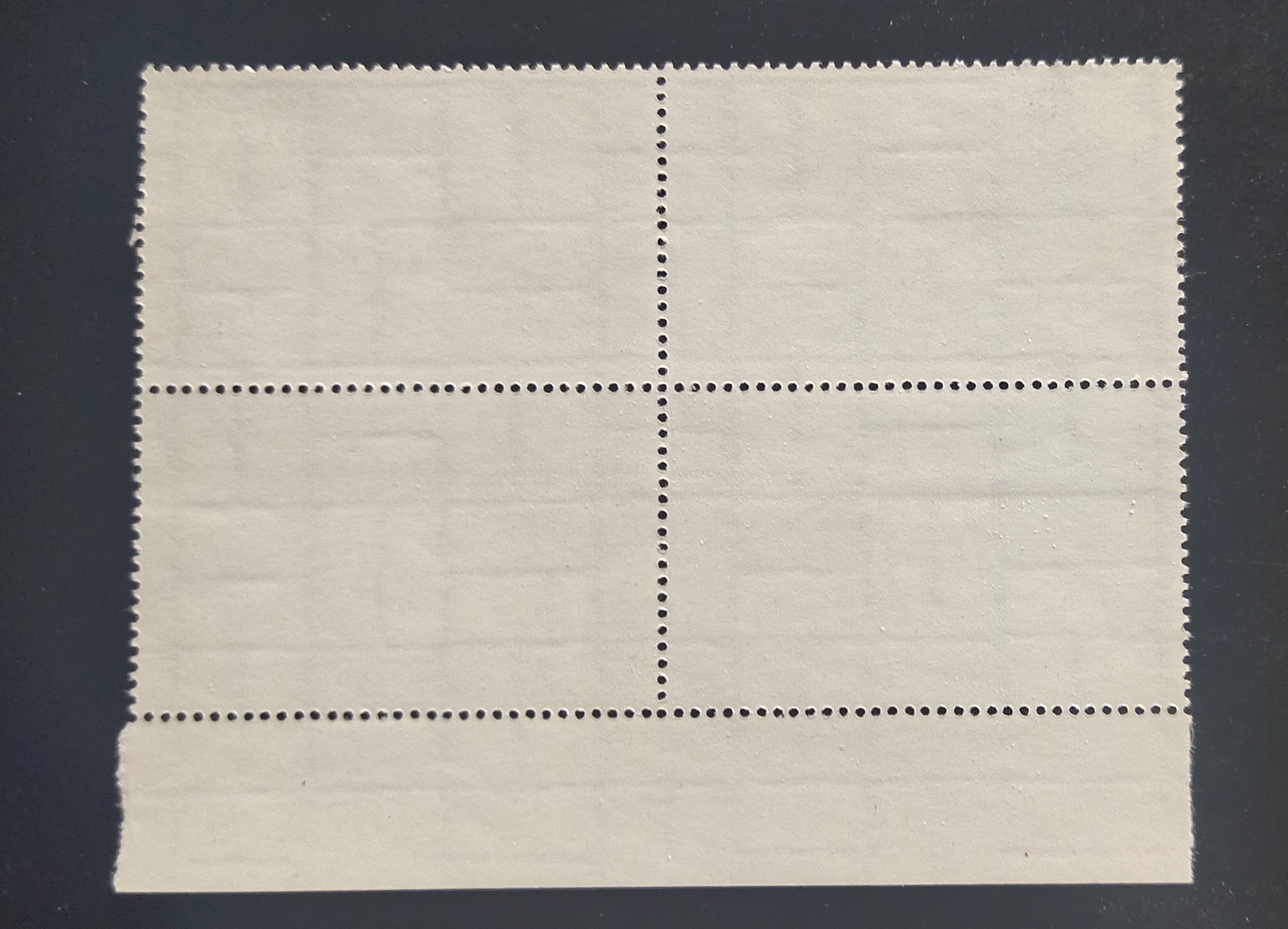 แสตมป์ ชุดอัญมณี บล็อก 4 ปี 2515