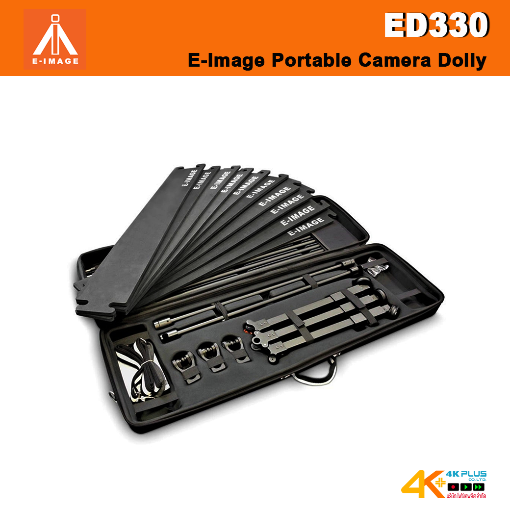 E-Image ED330 Portable Camera Dolly
