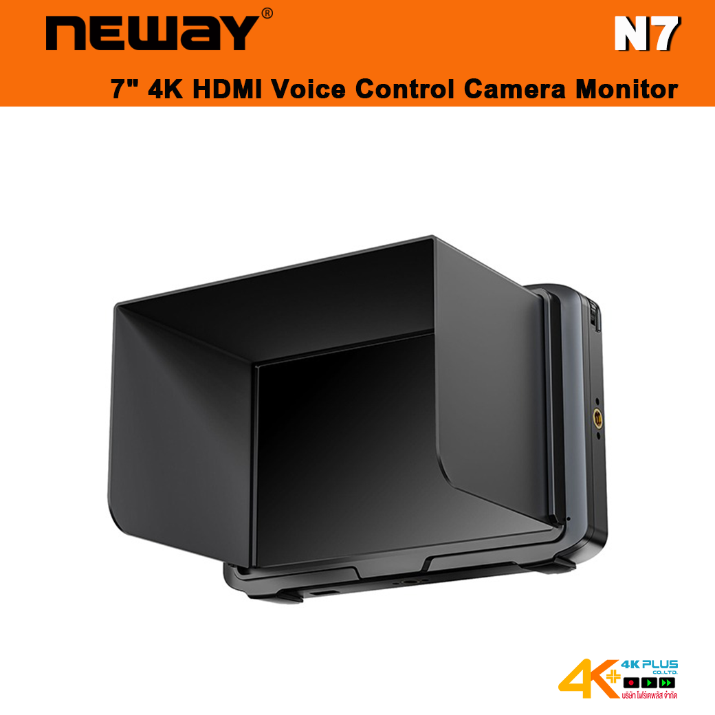NEWAY N7 7" 4K HDMI Voice Control Camera Monitor