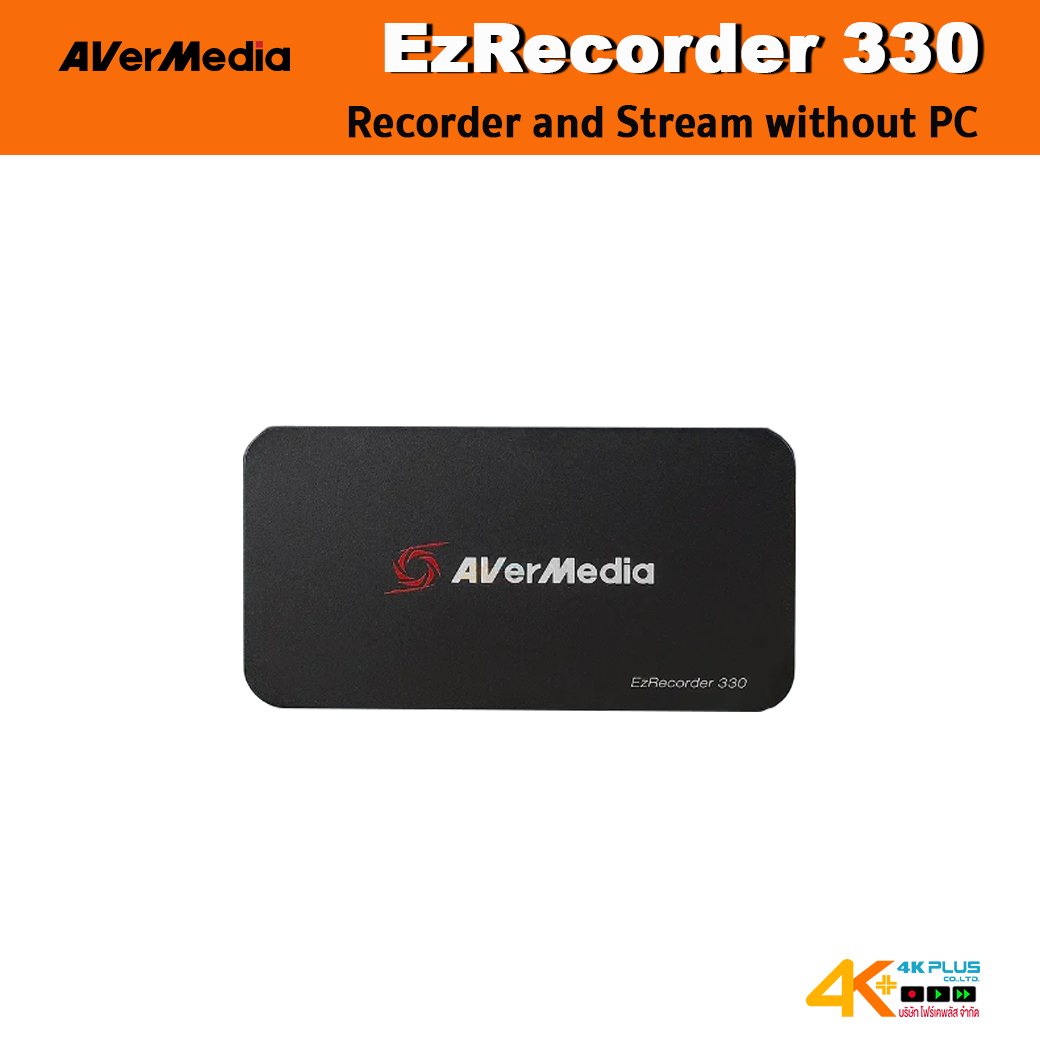AVerMedia EzRecorder 330 Recorder and Stream