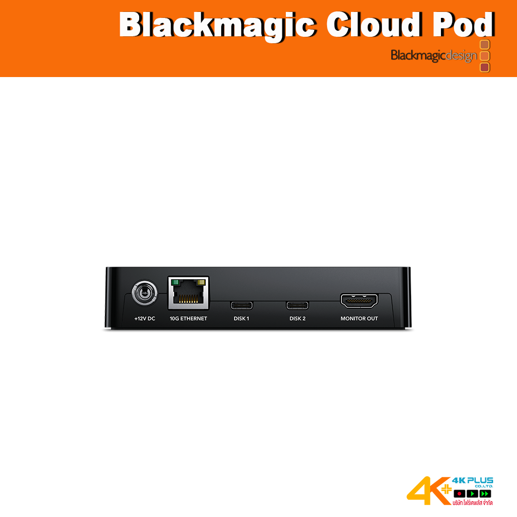 Blackmagic Cloud Pod