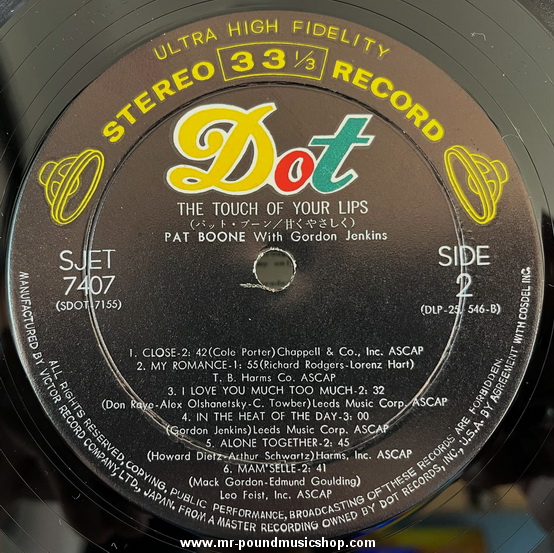 Pat Boone With Gordon Jenkins - The Touch of Your Lips